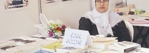 Pirtûka kurê xwe îmze kir