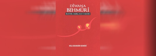 Nûbihar dîwaneke nû çap kir