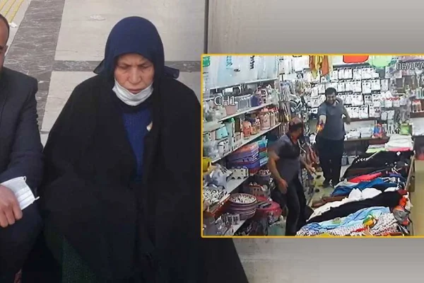 Katil üç yıldır dışarıda