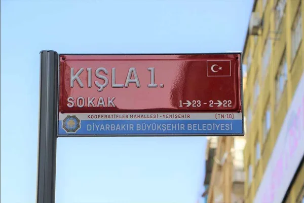 Tabelalara işgalci mührü