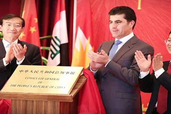 Kurd li ku dera Plan û Geşeya Çînê ne?