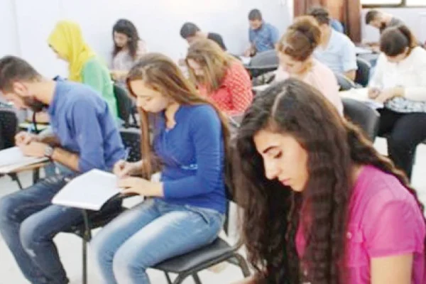 Jineoloji dersi lise müfredatında