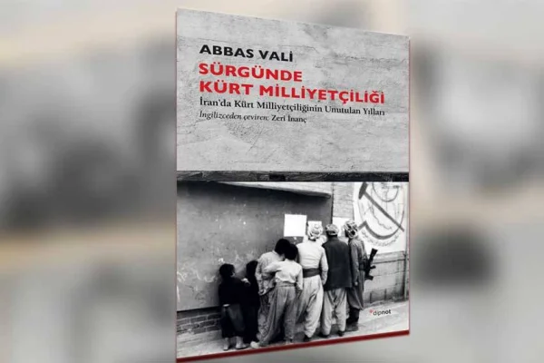 Sürgünde Kürt Milliyetçiliği