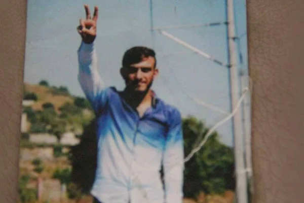 Halay disipline, Kürtçe hücreye