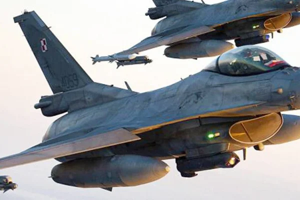 ABD'den Türkiye'ye F-16 yanıtı