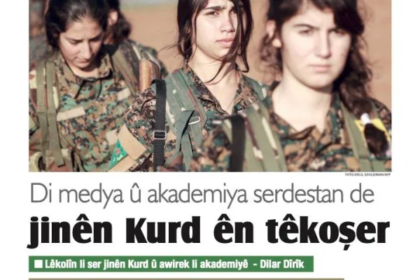 Hejmara 301'ê: Di medya û akademiya serdestan de jinên Kurd ên têkoşer