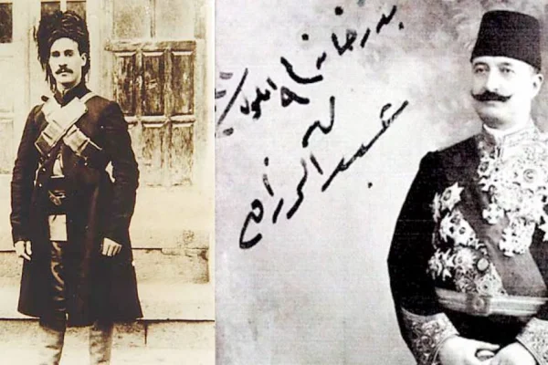 Rêxistineke çand û perwerdeyê: Gehandinî