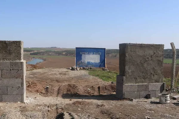 ‘Bahçeli Ormanı’ için kapatma