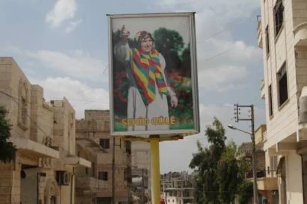 Şêx Meqsud’un Gulê’si