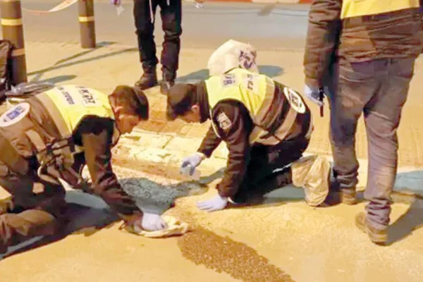 İsrail’de bıçaklı saldırı