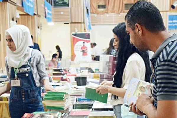  Qamişlo’da kitap fuarı  