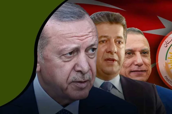 Yabancı güç, delik ve süpürge