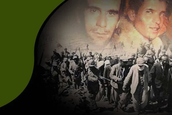 Dersim’den Denizlere...