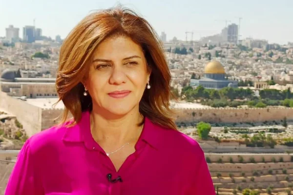 Gazeteci Şirin Ebu Akile katledildi