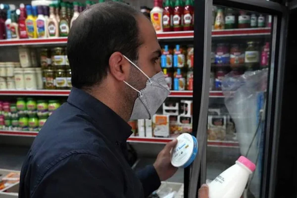 İran'da gıdaya yüzde 300’lük zam!