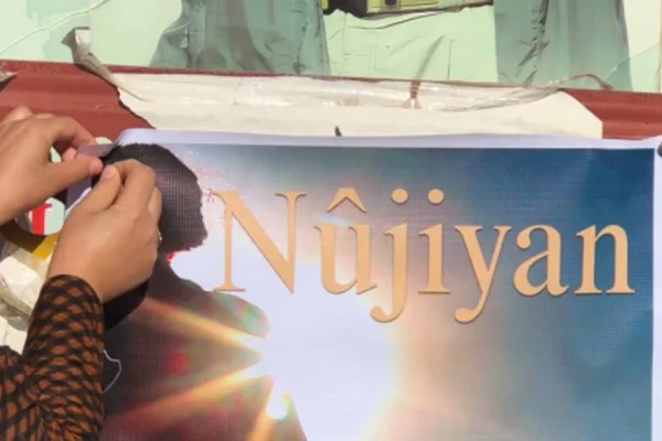 ‘Nûjiyan’ gösterime girdi
