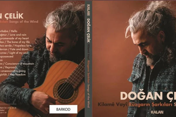 Kilamê Vayî