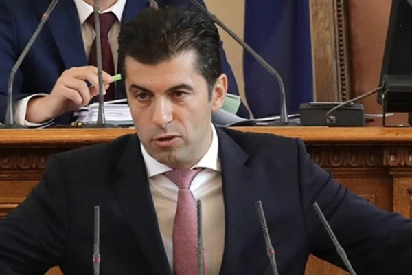 Petkov istifa etti