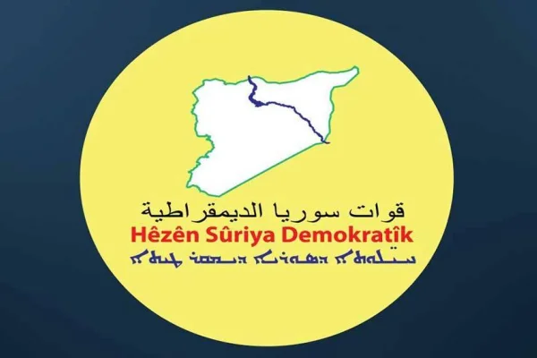 QSD cevabını veriyor