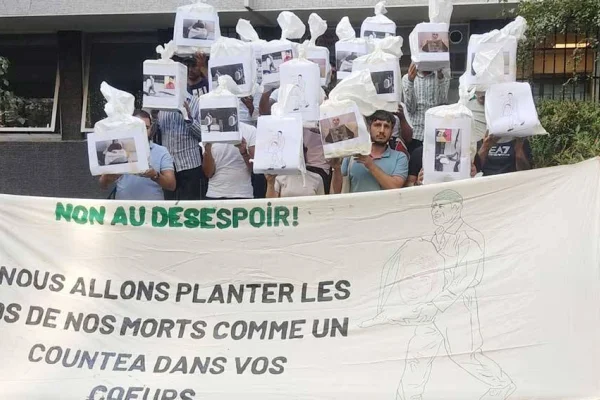 Cenazeye saygısızlık protesto edildi 