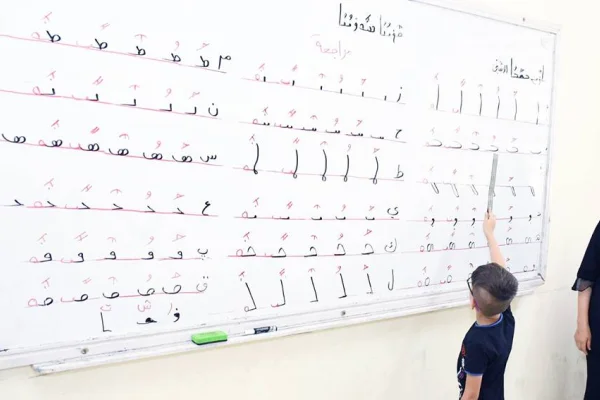 Süryanicenin geleceği tehlikede