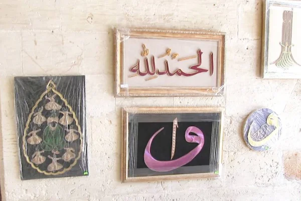 Urfa’da ‘peygamber’ rantı!