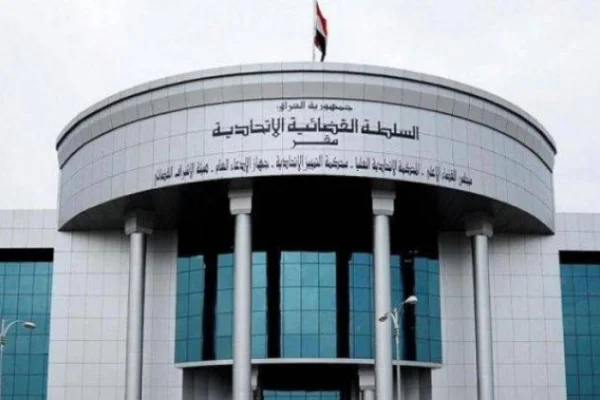 Irak Federal Yüksek Mahkemesi: Meclisi fesih yetkimiz yok