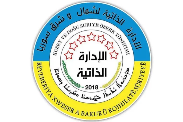 Özerk Yönetim’den özgürleştirme sözü