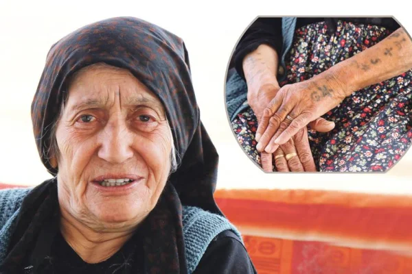 Deq: Bedenin ayetleri