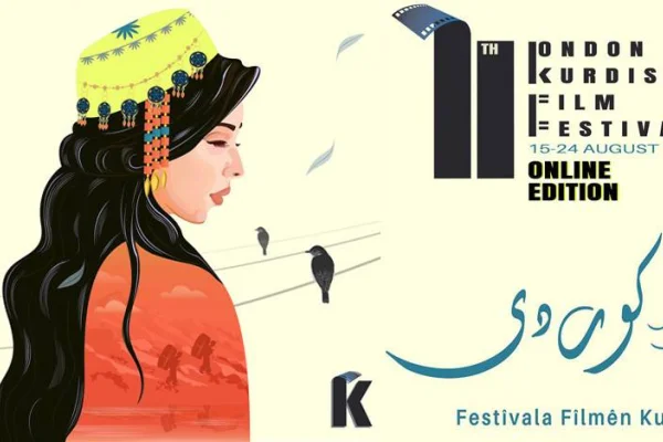 Londra Festivali’nde 11 film, 11 kadın
