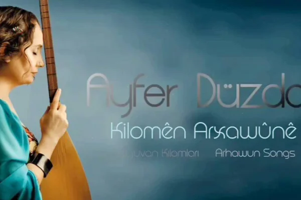 Kılomên Arxawûnê