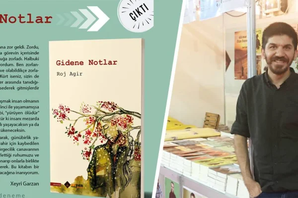 Gidene Notlar: Tutulamamış yasların kitabı