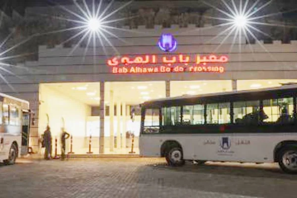 40 bin Suriyeli ülkesine döndü