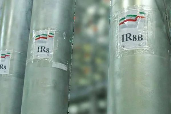 İran’a ilişkin nükleer endişe