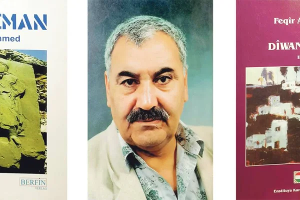 Feqîr Ehmed’in evi