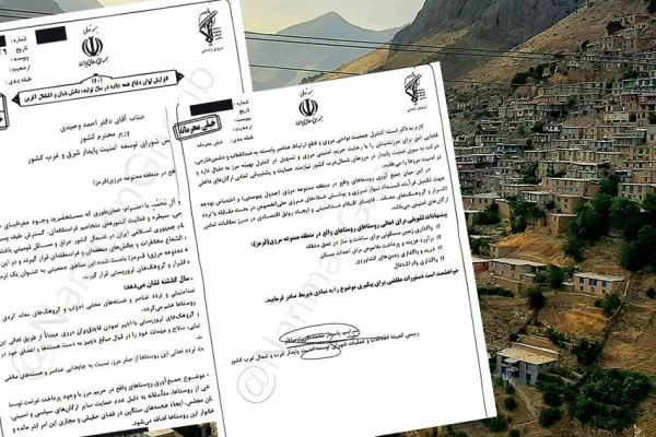İran 33 Kürt köyünü boşaltmak istiyor
