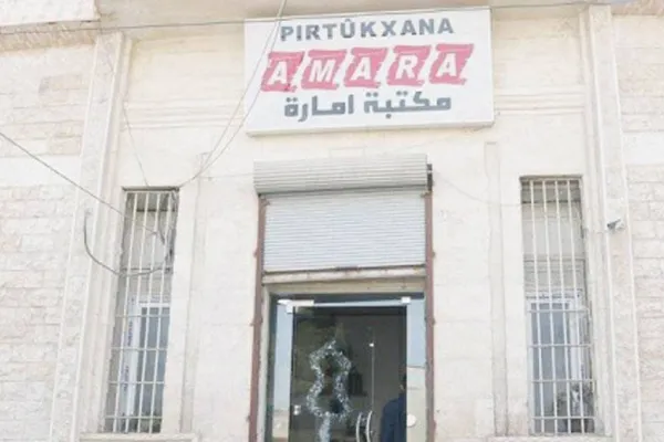 Amara Kütüphanesi'nde 15 bin kitap