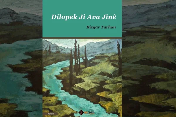 Dilopek ji ava jîne