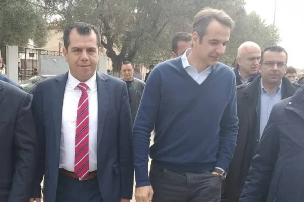 Katrancı adaylıktan çekildi