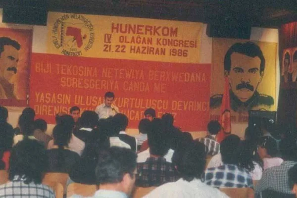 HUNERKOM, AKADEMİ VE MÎR