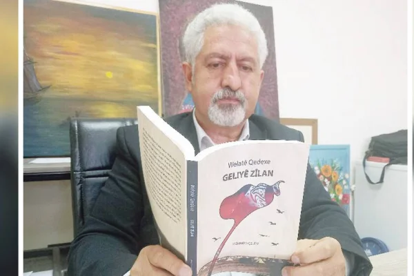 Welatê Qedexe: Gelîyê Zîlan