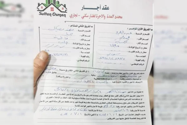 Efrîn’de mülk gaspı