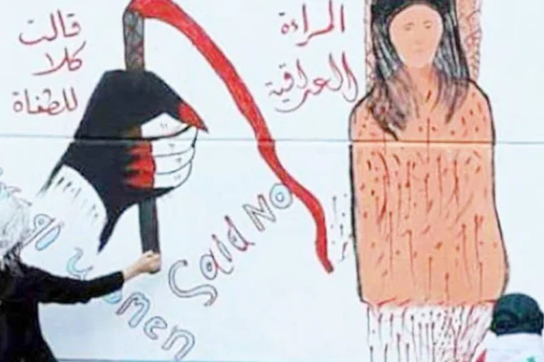 Irak’ta kadına yönelik şiddet artıyor