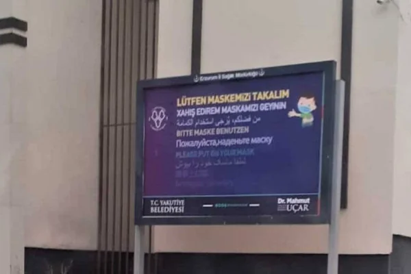 9 dil var, Kürtçe yok!