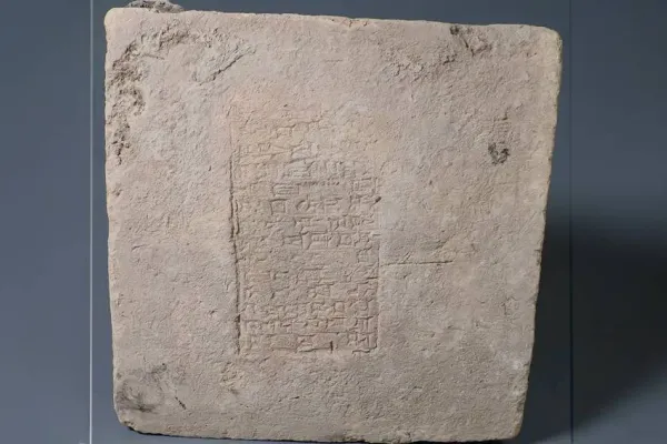 Mezopotamya tuğlaları: Manyetik gizem