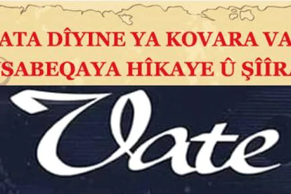 Kirmanckî öykü ve şiir yarışması