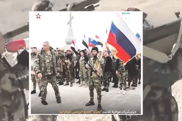 Ukrayna cephesine Suriye'den takviye