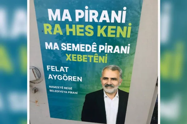 Fırıldak Felat, AKP'yi yazmıyor
