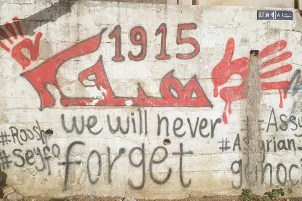 Seyfo’yu kabul et çağrısı