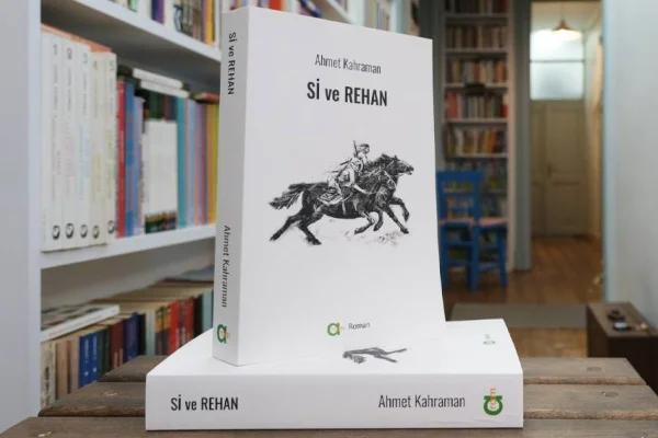 Si ile Rehan
